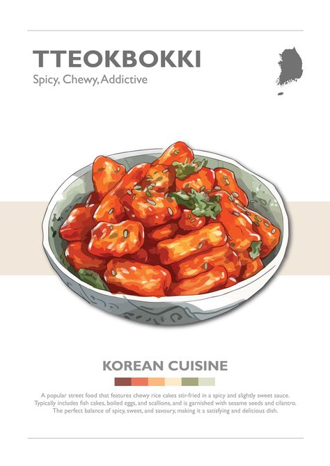 Korean Food Illustration Art, Bulgogi Tteokbokki, Korean Food Poster, Minimalist Food, Food Reference, Dark Food, Menu Illustration, Korea Food, Food Doodles