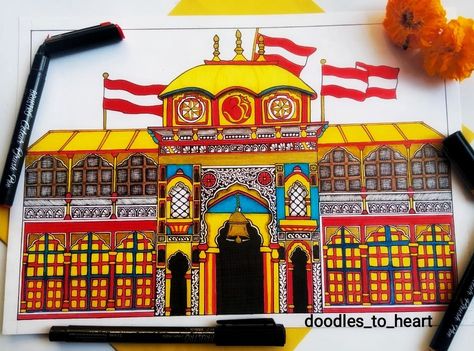 #badrinath #badrinathtemple #temple #badrinathdrawing #badrinathtempledrawing Badrinath Temple Sketch, Badrinath Drawing, Badrinath Temple Drawing, Badrinath Temple Painting, Badrinath Temple, Journal Painting, Temple Painting, Geometrical Art, Temple Drawing