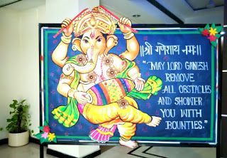 Art ,Craft ideas and bulletin boards for elementary schools: Ganesh chaturthi Bulletin Boards For Elementary, Class Board Decoration, Notice Board Decoration, Creative Ideas For Kids, Ganesha Festival, Chaturthi Decoration, Art Craft Ideas, Diy Crafts For School, Bee Crafts For Kids