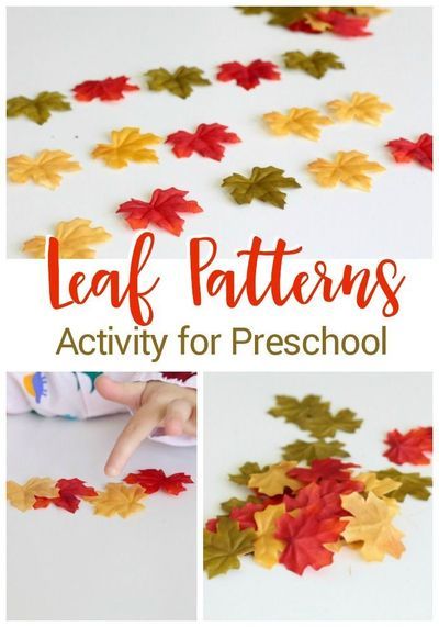 These leaf pattern activities for preschoolers are a great way to create a hands-on math center this fall! Use pretend leaves or you can grab some leaves from outside! This is a fun and festive fall kids activity! Try this leaf pattern activity today! #leaves #fall #thanksgiving #preschool #leafpatterns #patternactivites #preschoolactivities #mathcenters Patterns For Preschoolers, Thanksgiving Activities Preschool, Fall Lesson Plans, Fall Preschool Activities, Pumpkin Activities, Fall Lessons, Fall Math, Tree Study, Pattern Activities