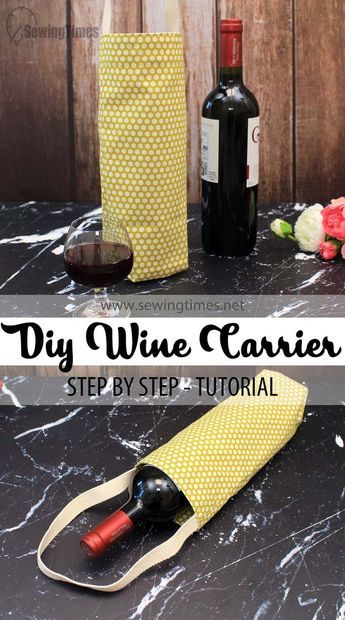 Wine Carrier Pattern, Wine Bag Diy, Fabric Wine Bottle Bag, Wine Bag Pattern, Wine Carrier Bag, Carrier Pattern, Diy Pouch, Make Your Own Wine, Wine Bottle Carrier