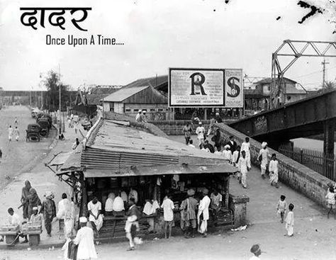 Embedded image permalink Andheri Station, Old Mumbai, भारतीय इतिहास, Historical India, Colonial India, New Mumbai, Mumbai City, History Facts Interesting, Vintage India