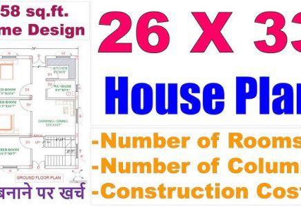 26×33 House Plans in India as per Vastu 30 40 House Plans India, North Facing House, 20x40 House Plans, Invoice Design Template, Duplex Plans, Best Modern House Design, Invoice Design, House Construction Plan, House Construction