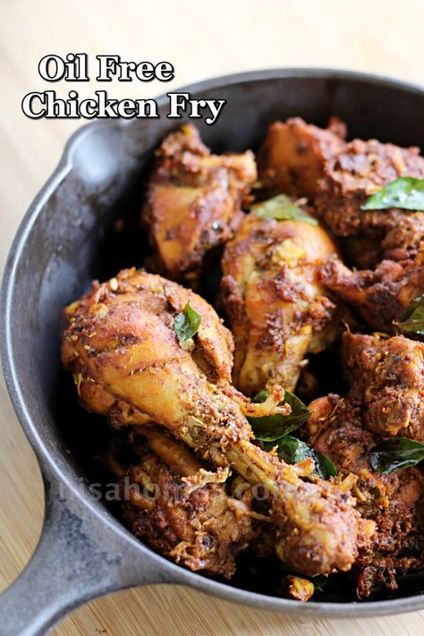 oil free chicken fry roast recipe Oil Free Chicken Recipes, Microwave Chicken Recipes, Healthy Chicken Curry, Chicken Fry Recipe, Coconut Curry Chicken Recipes, Moroccan Chicken Recipe, Butter Chicken Recipe Indian, Metabolic Balance, Indian Dinner Recipes