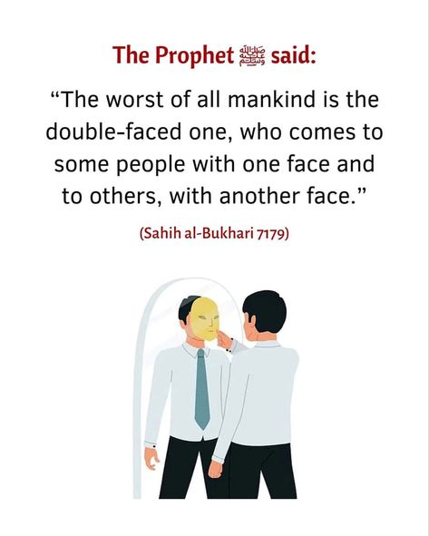 #kamranalkahf Double Faced People Quotes In Urdu, Double Face People Quotes So True, Double Face People Quotes, Double Faced People Quotes, Hadith Quotes Bukhari, Double Face Quotes, Double Faced People, Islamic Hadith Quotes, Eid Greetings Quotes