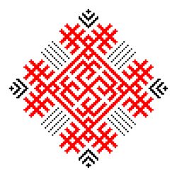 Croatian Tattoo, Russian Cross Stitch, Slavic Tattoo, Slavic Paganism, Tattoo Concepts, Cross Stitch Border Pattern, Rune Symbols, Ukrainian Art, Russian Folk