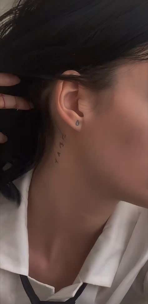 Japanese Writing, The Ear, Japanese Tattoo, Ear Tattoo, Behind Ear Tattoo, Tattoos For Guys, Tatting, Piercings, Writing