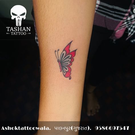 TashanTattoo
AshokTattooWala
S.20. Tirupati plaza
Opp. New bus stand
Near gd modi collage
Palanpur (gujrat)
9586697547
9687533310 Butterfly Ankle Tattoos, Tattoo Design For Hand, Unique Butterfly Tattoos, Baby Tattoo Designs, Baby Tattoo, Butterfly Back Tattoo, Christ Tattoo, Small Butterfly Tattoo, Ankle Tattoos