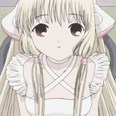 Chii Chobits Icon, Chobits Icon, Chi Chobits, Chii Chobits, Cake Wallpaper, Icon Gif, Kin List, Silly Girls, A Silent Voice