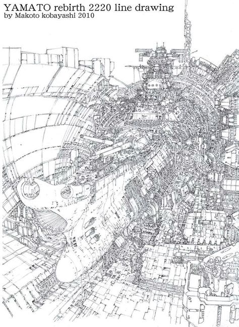 Yamato Makoto Kobayashi, Illustration Fantasy, Space Battleship, Arte Robot, Perspective Art, Architecture Drawing Art, Arte Cyberpunk, Futuristic City, Robot Concept Art