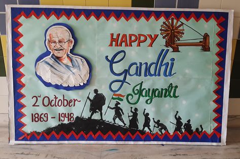 Gandhi Jayanti Notice Board Decoration, Gandhi Jayanti Creative Ideas Poster, Gandhi Jayanti Bulletin Board Ideas, Gandhi Jayanti Board Decoration, Gandhi Janti, Gandhi Jayanti Decoration In School, Gandhi Jayanti Creative Posters, Gandhi Jayanti Poster Drawing, Gandhi Jayanti Creative Ideas