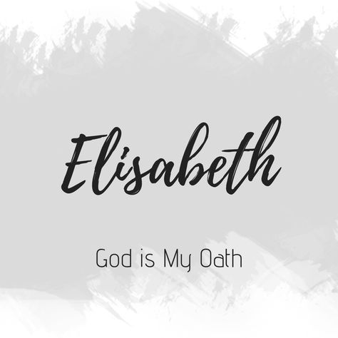 Daughters Quotes, Elizabeth Name, Sweet Girl Names, Child Names, Children Names, Pretty Handwriting, Inpirational Quotes, Fantasy Names, Name Inspiration