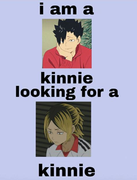 Kuroo kinnie Kuroo Kinnie, Kenma Kinnie, Haikyuu Nekoma, Japanese Graphic, Japanese Graphic Design, Haikyu!!, Anime Memes, Graphic Design, In This Moment