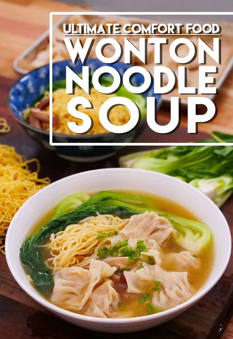 Wonton Noodle Soup Recipe & Video - Seonkyoung Longest Fast Soup Recipes, Wonton Noodle Soup, Wonton Soup Recipe, Seonkyoung Longest, Wonton Noodles, Won Ton, Wonton Recipes, Soup Appetizers, Noodle Soup Recipe