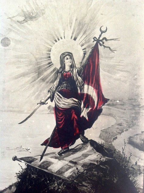 Turkey History, Turkish Flag, Greek Flag, Assassins Creed Art, Research Images, Turkish Culture, Japan Culture, Turkish Art, Propaganda Posters