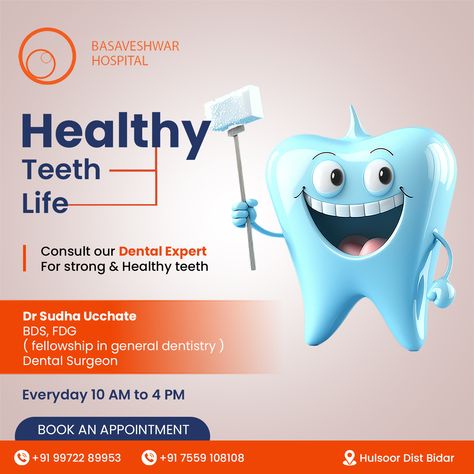 Your oral health is the key to a healthy, happy life. That's why our experienced dental specialist is here to help you achieve optimal dental health and overall wellness.

Consult expert dentist

Dr Sudha Ucchate
BDS, FDG
( fellowship in general dentistry )
Dental Surgeon

Everyday 10 AM to 4 PM

Book your appointment
Call : +91 9972289953 / +91 7559108108

#basaveshwar #basaveshwarhospital #hulsoor #bidar #dentist #dentalproblems
#healthyteeth #oralhealth Teeth Doctor, Dental Photography, Dentist Doctor, Dental Surgeon, Dental Technician, Dental Life, Healthy Happy Life, Dental Student, General Dentistry