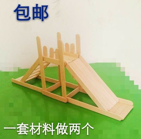 Kandang Hamster, Diy Hamster Toys, Slide House, Popsicle House, Popsicle Stick Diy, Popsicle Stick Crafts House, Popsicle Stick Houses, Hamster Diy, Ice Cream Popsicle