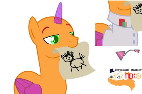 Mlp Male Base, Mlp Stallion, Mlp Base Male, Mlp Props, Mlp Genderbend, Mlp Reference, Male Base, Pony Base, Mlp Bases