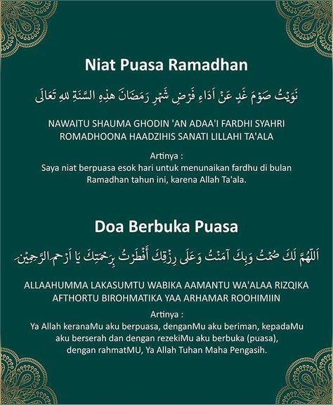 Doa Buka Puasa, Niat Puasa Ramadhan, Lockscreen Iphone Quotes, Ramadhan Quotes, Ramadan Tips, Fast Quotes, Berbuka Puasa, Quotes Lucu, Buka Puasa