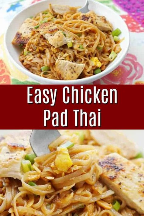 Chicken Pad Thai Recipe Easy, Easy Fast Healthy Dinner Recipes, Pad Thai Recipe Easy, Chicken Pad Thai Recipe, Thai Chicken Recipes, Chicken Thai, Wok Recipes, Chicken Pad Thai, Princess Pinky Girl