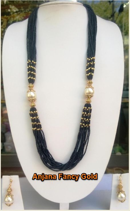 Black Beads With Gold Balls, Jewellery Combination, Gold Jewelry Outfits, Beads Collection, Diy Charm, Beads Mala, Beaded Necklace Designs, Light Weight Jewelry, Black Beaded Jewelry