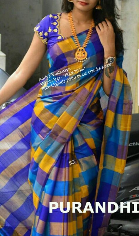 Saree Types, Check Saree, Checked Saree, Hello Kitty Bathroom, Fashionable Saree, Uppada Pattu Sarees, Checks Saree, Fashionable Saree Blouse Designs, Saree Trends