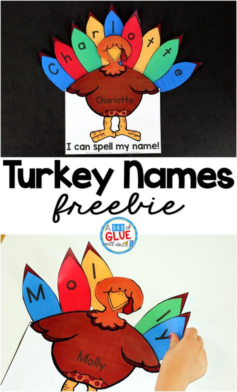 Turkey Names is the perfect fall activity to have preschool and kindergarten students practicing spelling their name. This Thanksgiving printable is editable and free.  via @dabofgluewilldo Turkey Names, Thanksgiving Activities Preschool, Thanksgiving Lessons, Preschool Names, Thanksgiving Kindergarten, Thanksgiving Crafts Preschool, Thanksgiving School, Thanksgiving Classroom, Fall Activity