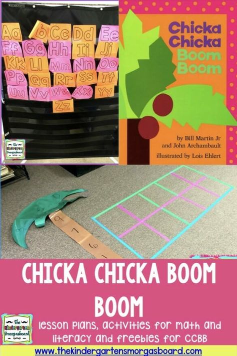 Chicka Chicka Boom Boom Activities, Kindergarten Smorgasboard, Startup Ideas, Chicka Chicka Boom Boom, Chicka Chicka, Tree Study, Kindergarten Lesson Plans, Literacy Lessons, Preschool Literacy