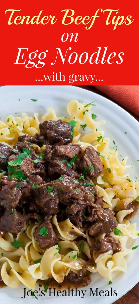 A plate of slow-cooked beef on egg noodles. Steak Bites And Noodles, Steak And Egg Noodles, Beef Tips And Egg Noodles, Beef Tips Over Noodles, Tender Beef Tips, Beef And Noodles Crockpot, Beef And Gravy, Egg Noodles Recipe, Teriyaki Steak