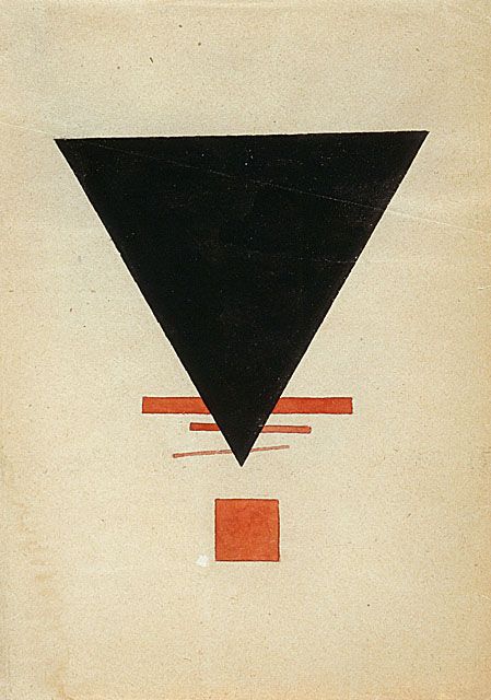 4x5 original Ilya Chashnik, Tantra Art, Kazimir Malevich, Bauhaus Poster, Russian Art, Op Art, Art Movement, Art Abstrait, Geometric Art