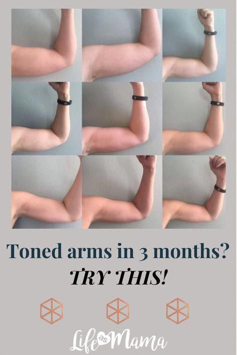 Do you have just 12 minutes a day, 4x a week? You do if you want to get the tight, toned arms you've always dreamed of! This simple yet effective workout works, and I'm proof! #LifeAsMama #tonedarms #armexercises #armflab #flabtofit #healthandwellbeing Middle School Health, Arm Toning, Arm Flab, Mental Health Articles, Toning Exercises, Health And Fitness Expo, Fitness Jobs, Health Humor, Fitness Career