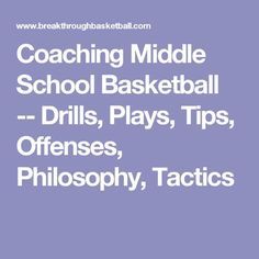 Basketball Floor, Basketball Games For Kids, Basketball Training Equipment, Basketball Information, Basketball Tickets, Basketball Tricks, Basketball Schedule, Uk Basketball, Basketball Practice