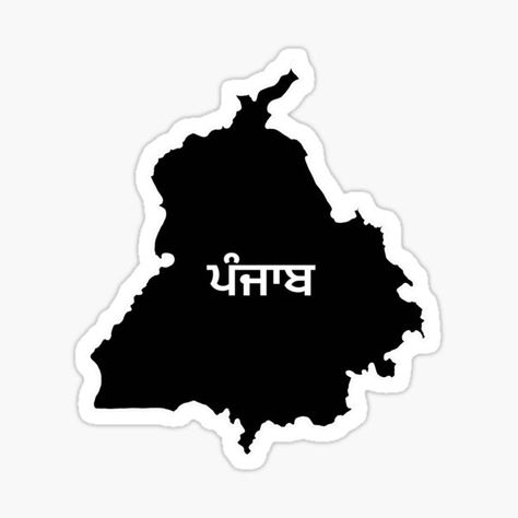 "ਪੰਜਾਬ / Punjab Map outline " Sticker by PurpleClouds26 | Redbubble Punjab Sticker, Punjab Map Tattoo, Punjab Map Logo, Sidhu Moose Wala Tattoo Design, Girlish Tattoo, Punjab Logo, Punjab Map Wallpaper, Khanda Sahib, Punjab Map