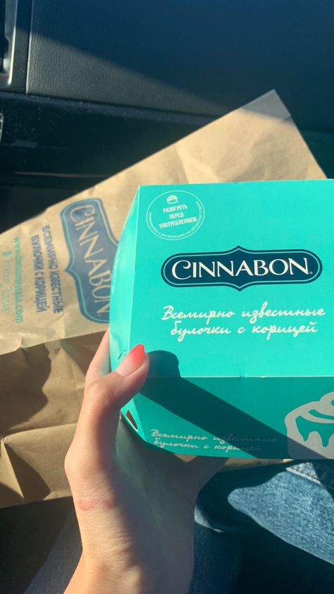 Cinnabon Cinnamon Rolls Aesthetic, Cinnamon Rolls Aesthetic, Cinnabon Rolls, Cheer Flyer, Cinnabon Cinnamon Rolls, Birthday Trip, Dessert Shop, Cinnamon Roll, Cafe Food