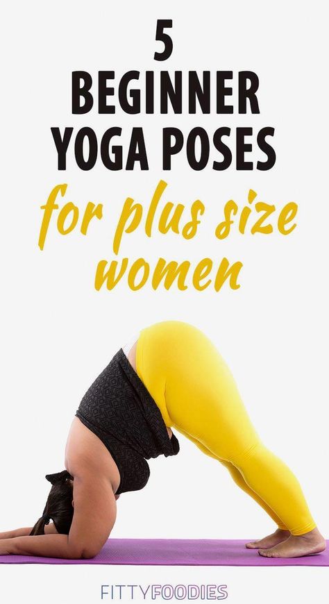 A Short Yoga Guide For types of yoga breathing Poses For Plus Size Women, Poses For Plus Size, Beginner Poses, Beginner Yoga Poses, Body Transformations, Yoga Beginners, Plus Size Yoga, Pilates Training, Sup Yoga