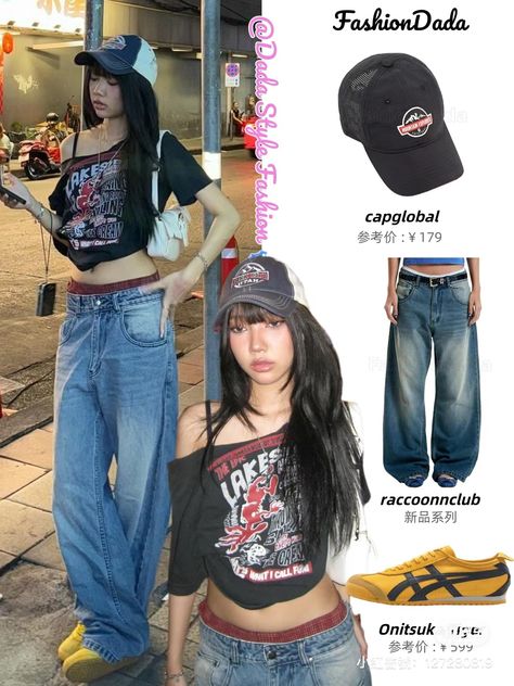 Korean Fashion 2000s, 2000 Asian Fashion, South Korea 2000s Fashion, Kpop 2000s Outfit, 2000s Korean Fashion, Japenses 2000 Style, Retro 2000s, 00s Fashion, Y2k Style