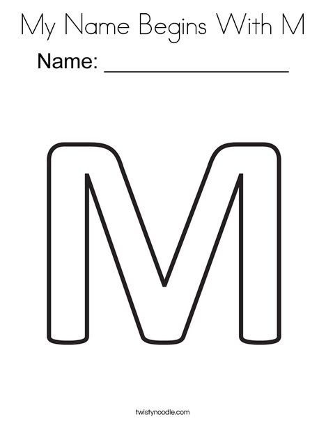 My Name Begins With The Letter, My Name Starts With The Letter Free Printable, My Name Starts With The Letter Free, Preschool First Week, M Is For Monster, Subbing Ideas, Name Activities Preschool, Preschool First Day, Daycare Classroom