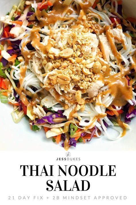 Thai Noodle Salad! It is gluten free, 21 Day Fix approved and also 2B Mindset approved!! 21 Day Fix Salad Recipes, Beachbody Recipes 2b Mindset, 2b Mindset Recipes Lunch, 2b Mindset Dinner Recipes, 2b Mindset Lunch Ideas, 21 Day Fix Lunch Ideas, 2b Mindset Lunch, 21 Day Fix Salad, 2b Mindset Recipes