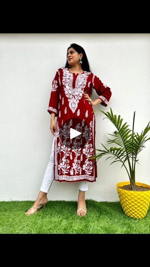 Transparent Kurti, Lakhnavi Saree, Chikankari Kurta Set, Chikankari Saree, Chikankari Kurti, Lucknowi Chikankari, Opening Video, Mobile Screen, Make A Video