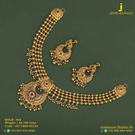 Gold Half Set Designs, Gold Har, Short Gold Necklace, Rajasthani Jewellery, Plain Necklace, Gold Bracelet Simple, Denim Clutch, Bandhani Dress, Temple Jewelry