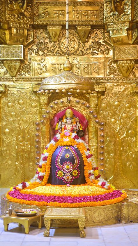 Somnath Shivling, Mahadev Hd Photo, Shivling Hd Wallpaper, Mahadev Shivling, Wedding Dulhan Pose, Minnie Mouse Wall Decals, Bal Hanuman, Gyan Mudra, Live Fish Wallpaper