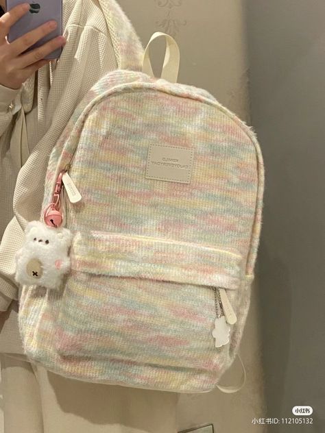 School Bag Cute, Rainbow Plush, Stylish School Bags, Diy Clothes Videos, Pregnant Friends, The Bump, Daily Bag, Cute School Supplies, Girly Accessories