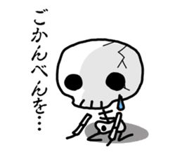 Skeleton Cute Art, Chibi Skeleton Drawing, Cartoon Skeleton Drawing, Chibi Skeleton, Thief Aesthetic, Skeleton Cute, Skeleton Character, Skeleton Cartoon, Small Skeleton