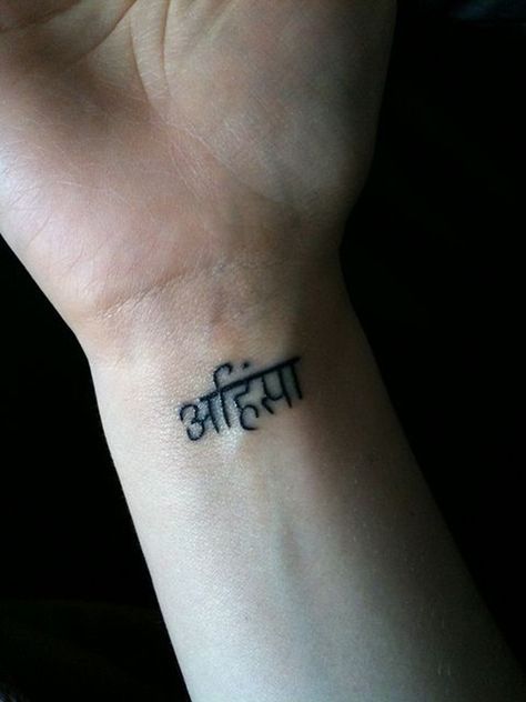 20 Best Sanskrit Tattoo Designs Ahimsa Tattoo, Hindi Tattoo, Wörter Tattoos, Side Wrist Tattoos, Sanskrit Tattoo, Yoga Tattoos, Vegan Tattoo, Female Tattoos, Men Tattoos