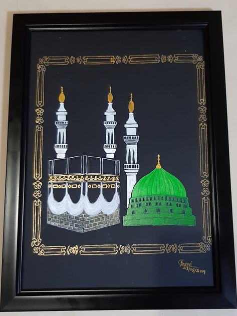 Makkah Madina - Acrylic Painting Madina Painting Canvas, Makkah Madina Drawings, Maka Madina Drawing, Macca Madina Drawing, Madina Sharif Painting, Makkah Madina Painting, Madina Drawing Easy, Kabbah Makkah Drawing, Makka Madina Drawing