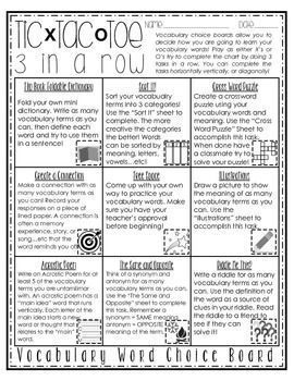 Vocabulary Choice Board, Vocabulary Words Activities, Study Vocabulary, Vocabulary Strategies, Learning Vocabulary, Vocabulary Instruction, Motivate Students, Teaching Vocabulary, Student Choice