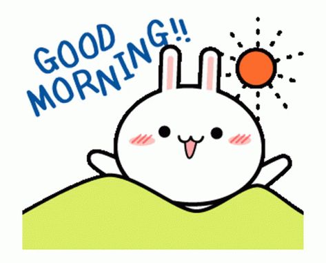 Good Morning Gifs Cute, Cute Morning Texts, Good Morning Gifs, Gif Good Morning, Gifs Cute, Cute Good Morning Gif, Morning Gifs, Good Morning Cartoon, Good Morning Funny Pictures