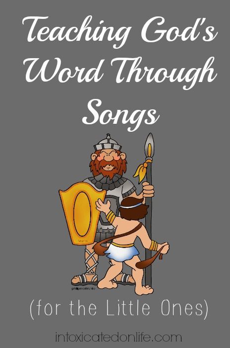 One way I have found to teach God's Word to my little ones is through music. I have passed that love onto my children. Sunday School Songs, Toddler Bible, Preschool Bible Lessons, Bible Teaching, Bible Songs, Bible Story Crafts, School Songs, Preschool Bible, Kids Bible