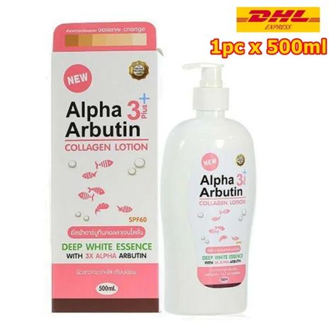 Skin Essence, Collagen Facial, Skin Pigmentation, Eliminate Wrinkles, Skin Lotion, Beauty Gadgets, Alpha Arbutin, Deep Skin, White Skin