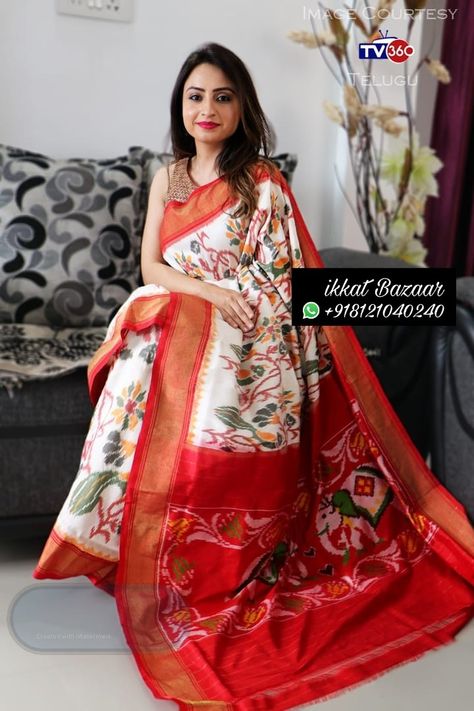 Ikat Blouse Designs, Ikkat Dress Materials, Pattu Langa, Ikat Blouse, Sarees With Price, Latest Silk Sarees, Saree Hairstyles, Pochampally Ikkat Silk Sarees, Bandhani Dress